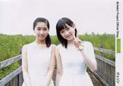 
Miyamoto Karin,


Sato Masaki,

