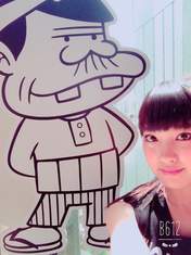 
blog,


Iikubo Haruna,

