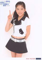
Okamoto Honoka,

