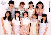 
Aikawa Maho,


ANGERME,


Fukuda Kanon,


Katsuta Rina,


Murota Mizuki,


Nakanishi Kana,


Sasaki Rikako,


Takeuchi Akari,


Tamura Meimi,


Wada Ayaka,

