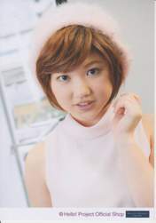 
Takeuchi Akari,

