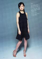 
Maeda Atsuko,


Magazine,

