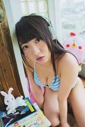 
Kizaki Yuria,


Magazine,

