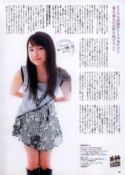
Magazine,


Sayashi Riho,

