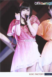 
Fukumura Mizuki,

