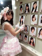 
blog,


Tanaka Natsumi,

