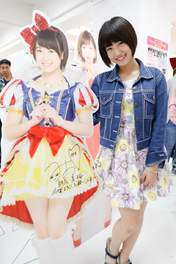 
blog,


Tomonaga Mio,

