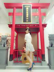 
blog,


Moriyasu Madoka,

