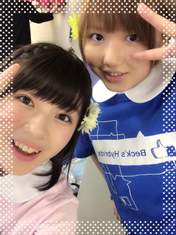 
blog,


Nakanishi Kana,


Takeuchi Akari,

