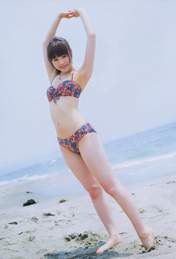 
Anai Chihiro,


Magazine,

