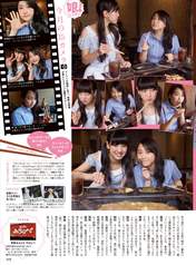 
Iikubo Haruna,


Magazine,


Sayashi Riho,

