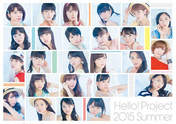 
Asakura Kiki,


Fukuda Kanon,


Fukumura Mizuki,


Hamaura Ayano,


Iikubo Haruna,


Ikuta Erina,


Inoue Rei,


Ishida Ayumi,


Kanazawa Tomoko,


Kudo Haruka,


Miyamoto Karin,


Miyazaki Yuka,


Morito Chisaki,


Murota Mizuki,


Nakajima Saki,


Nakanishi Kana,


Niinuma Kisora,


Nomura Minami,


Okai Chisato,


Sasaki Rikako,


Sayashi Riho,


Suzuki Airi,


Tanimoto Ami,


Tsugunaga Momoko,


Wada Ayaka,

