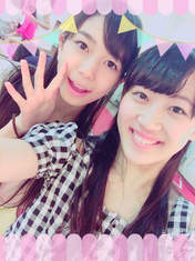 
blog,


Horie Kizuki,


Inoue Rei,

