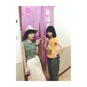 
blog,


Niigaki Risa,


Takahashi Ai,

