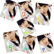 
blog,


Ogata Haruna,

