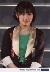 
Miyamoto Karin,

