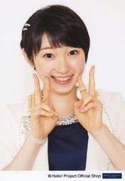 
Miyamoto Karin,

