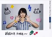 
Kanazawa Tomoko,

