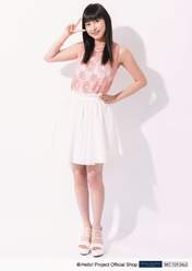 
Uemura Akari,

