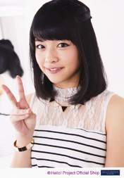
Kanazawa Tomoko,

