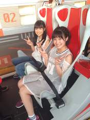 
blog,


Motomura Aoi,


Tomonaga Mio,

