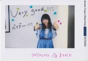 
Sayashi Riho,

