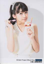 
Makino Maria,

