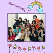 
Fukumura Mizuki,


Haga Akane,


Iikubo Haruna,


Ikuta Erina,


Ishida Ayumi,


Kudo Haruka,


Makino Maria,


Morning Musume,


Niigaki Risa,


Nonaka Miki,


Oda Sakura,


Ogata Haruna,


Sato Masaki,


Sayashi Riho,


Suzuki Kanon,

