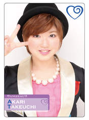 
Takeuchi Akari,

