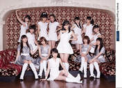 
Fukumura Mizuki,


Haga Akane,


Iikubo Haruna,


Ikuta Erina,


Ishida Ayumi,


Kudo Haruka,


Makino Maria,


Morning Musume,


Nonaka Miki,


Oda Sakura,


Ogata Haruna,


Sato Masaki,


Sayashi Riho,


Suzuki Kanon,

