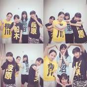 
blog,


Danbara Ruru,


Funaki Musubu,


Niinuma Kisora,


Yokogawa Yumei,

