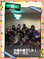 
Akiyama Mao,


blog,


Danbara Ruru,


Funaki Musubu,


Hello! Pro Egg,


Inoue Hikaru,


Onoda Saori,


Shimano Momoko,


Yokogawa Yumei,

