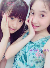 
Nakano Rion,


Yanagawa Nanami,

