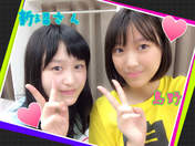 
Niinuma Kisora,


Shimano Momoko,

