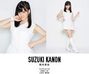 
Suzuki Kanon,

