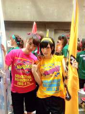 
blog,


Fujie Reina,


Yamamoto Sayaka,

