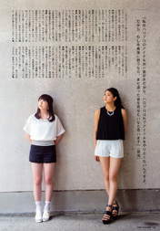 
Fukuda Kanon,


Magazine,


Wada Ayaka,

