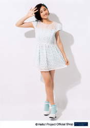 
Sasaki Rikako,


