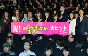 
Mano Erina,

