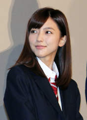 
Mano Erina,

