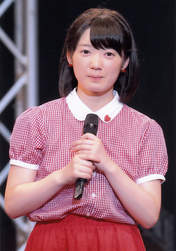 
Yamagishi Riko,

