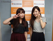 
Nakajima Saki,


Suzuki Airi,

