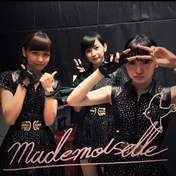 
blog,


Miyamoto Karin,


Miyazaki Yuka,


Uemura Akari,

