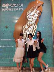 
Anai Chihiro,


blog,


Kodama Haruka,


Moriyasu Madoka,

