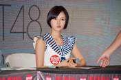 
blog,


Kodama Haruka,

