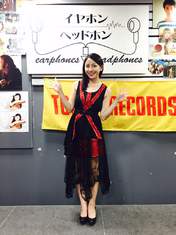 
Kikkawa Yuu,

