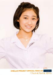 
Sasaki Rikako,

