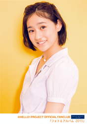 
Sasaki Rikako,

