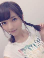 
Mano Erina,

