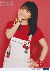 
Sayashi Riho,

